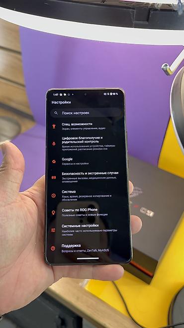 Asus: Asus ROG Phone, Б/у, 512 ГБ, 2 SIM — 20