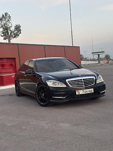 rolls rois: Mercedes-Benz S-Class: 2007 г., 5.5 л, Автомат, Бензин, Седан — 3