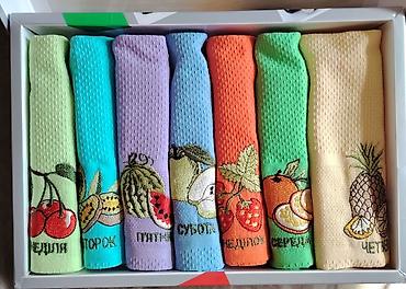 Mətbəx üçün Yeni Mikrofiber Dəsmal
