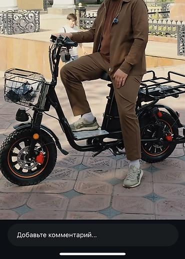 mini ev: Запас хода: 70 км Скорость: до 65 км/ч Аккум 60/27 Ездил только на — 1