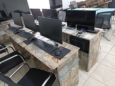aspire 4720z: Репетитор по математике — 2
