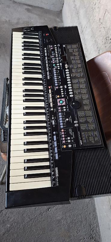 Синтезаторы: Синтезатор-аранжировщик Yamaha PSR-510 - 61 полноразмерная клавиша - — 2