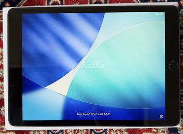 Apple iPad: Apple iPad planşet Apple iPad planşet, qara ön çərçivə və tünd — 1
