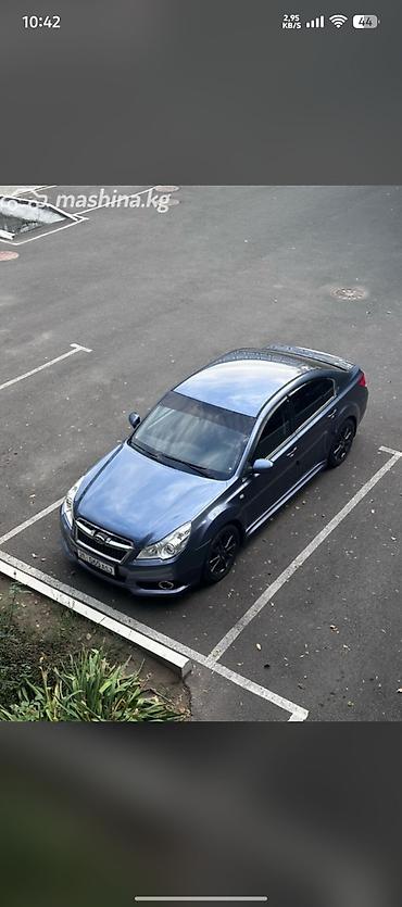 subaru forester механика: Subaru Legacy: 2013 г., 2.5 л, Автомат, Бензин, Седан — 2