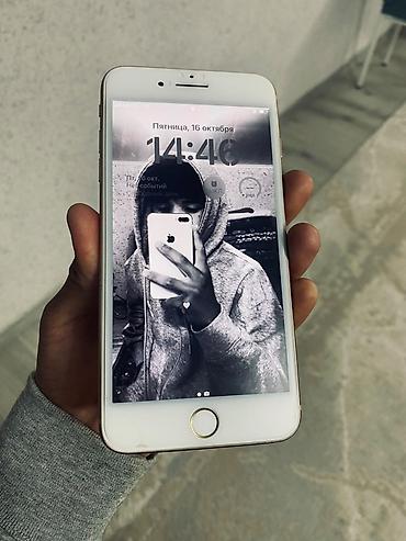 айфон 7 черный: IPhone 8 Plus, 64 ГБ, цвет Gold - Экран Retina HD с поддержкой True — 2