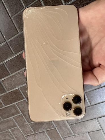 iphone xs max 128: IPhone 11 pro Max, 256 ГБ, цвет Gold - Экран 6.5", OLED Super Retina — 6