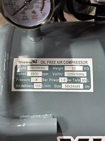 black decker: Компрессор Электрический, Бесшумный, Новый — 5
