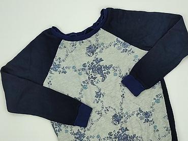 kurtki drill: Bluza damska
, rozmiar S — 1