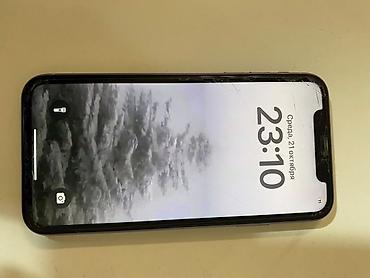 iohone 11: IPhone 11, Б/у, 64 ГБ, Защитное стекло — 3
