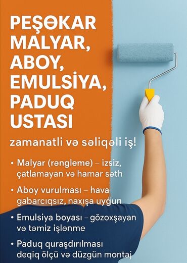 чистка ковров на дому: Peşəkar malyar, aboy, emulsiya və paduq ustası xidməti Zəmanətli və