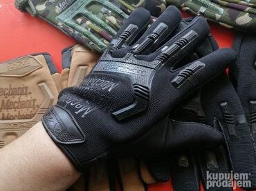 Sportska odeća: Rukavice, Novo — 4