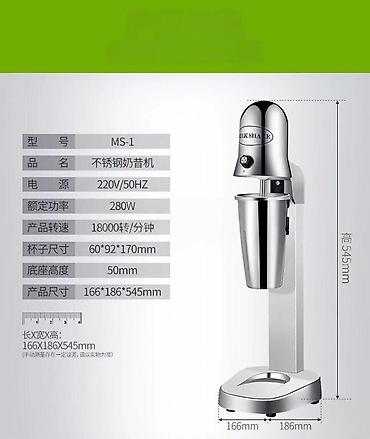 sodo sd 1002: Kokteyl aparatı Süd kokteyli Milk Shake Professional model Restoran — 10