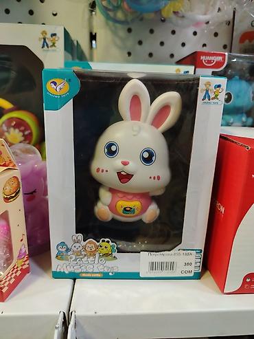 kinder stranger: Погремушка музыкальная «Зайчик» (JIALEGU TOYS, модель 855-188A) - — 1