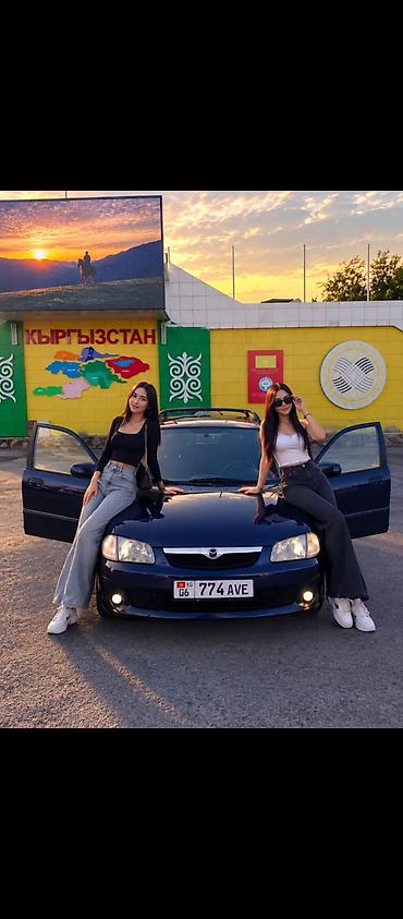 222 кузов: Mazda Familia: 2000 г., 1.5 л, Механика, Бензин, Седан — 1