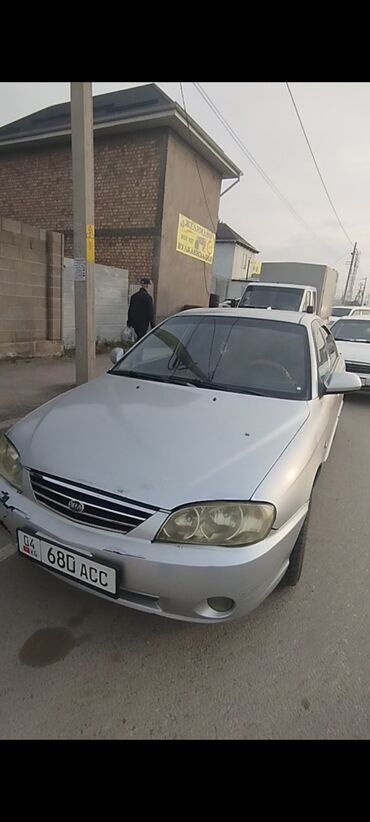 spectra: Kia Spectra: 2008 г., 1.6 л, Механика, Бензин