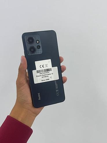 poco m3: Redmi, Redmi Note 12, Б/у, 128 ГБ, цвет - Черный, 2 SIM — 1