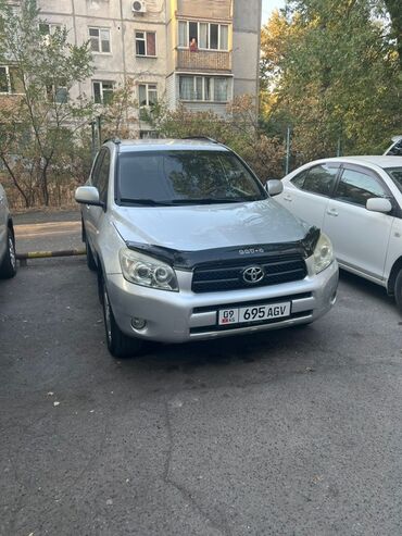 рав 4 2017 цена бишкек: Toyota RAV4: 2006 г., 2 л, Автомат, Бензин, Кроссовер