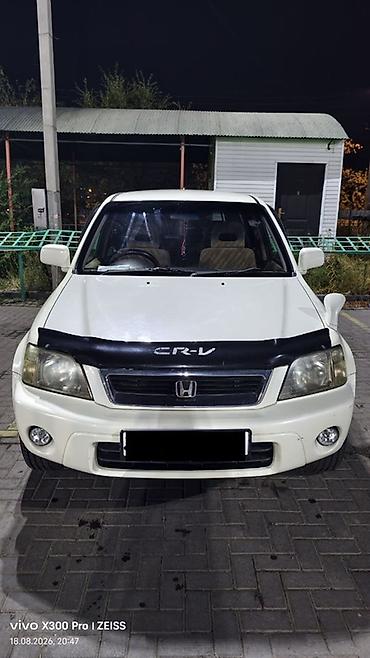 crv 2001: Honda CR-V: 2001 г., Автомат, Бензин, Кроссовер — 1