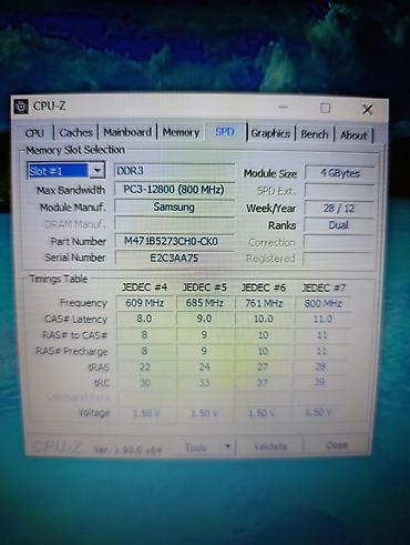hp azerbaijan: İşlənmiş HP Pavilion, 14.1 ", Intel Core i7, 256 GB — 9