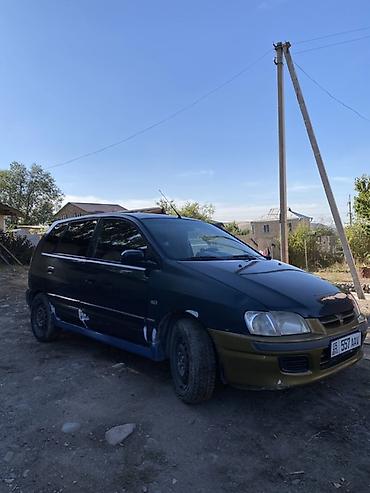 селектор кпп: Mitsubishi Space Star: 2001 г., 1.8 л, Механика, Дизель, Минивэн — 2