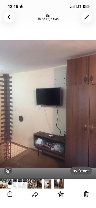 iş vakansiyaları bakı: Mərkəzdə 1 otaqlı ev kirayə verilir,həyəti parkdır,kameralı — 4