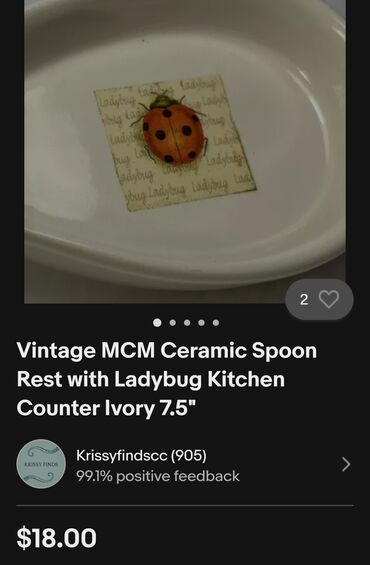 Kašike: Kasika kuhinjska nova Ritzenhoff Breker Namacka 70,80te. Kasika za na — 2