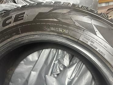 зимнее: Шипованные зимние шины 215/65 R16 98T - Размер: 215/65 R16 - Индекс — 2