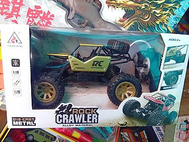 rig: Набор радиоуправляемых машинок 1) Rock Crawler (SHUANGFENG) цена 1200 — 1