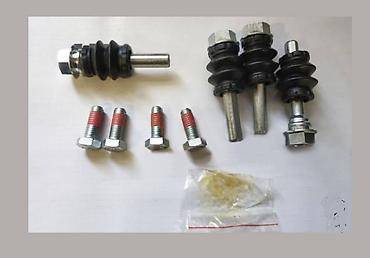 Другие детали тормозной системы: Рем комплекты на Суппорта большой выбор на Японское авто цену и — 25