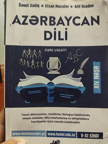 velosiped desna 2: Fürsəti qaçırmayın!Bu həftə alan şəxsə özəl endirim olunacaq✨ — 1