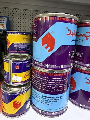 Портативные газовые баллоны: Набор товаров для ремонта и хозяйственных работ: - Баллоны с газом — 23