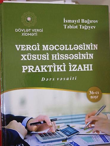 Книги и журналы: Məhsul: “Vergi Məcəlləsinin Xüsusi Hissəsinin Praktiki İzahı” – dərs — 1
