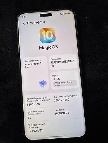 apple studio display: Honor Magic 7 Pro, Б/у, 256 ГБ, цвет - Черный — 2