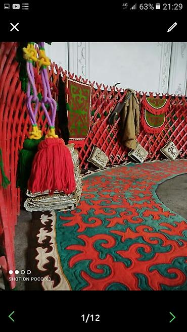 Спорт и хобби: Аренда юрты, Каркас Деревянный, 85 баш, Посуда, С полом, Самовар — 9