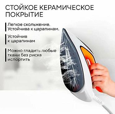 парогенератора: Парогенератор Керамический, 1 л — 7
