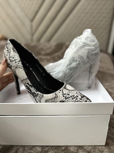 Tuflilər: Tuflilər, İşlənmiş — 5