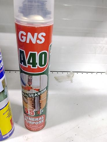 Монтажная пена GNS A40 — всесезонная, универсального назначения
