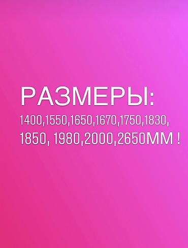 Ножовки: Ленточная пила (полотно ) для резки мяса и костореза пилы — 4