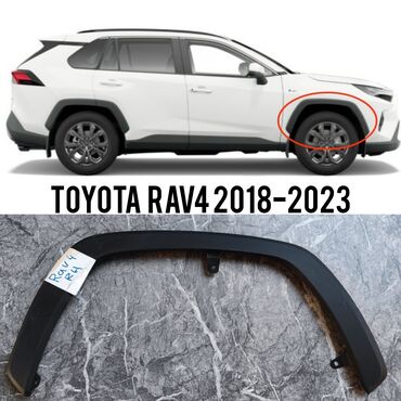 таета рав 4: Накладка крыла Переднее правое Toyota, 2021 г., Новый, Аналог