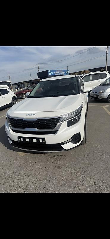 seltos: Kia Seltos: 2022 г., 1.6 л, Автомат, Бензин, Седан — 4