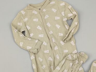 koszulki z wilkiem 3d: Cobbler, So cute, 12-18 months, condition - Very good