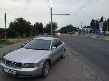 Audi: Audi A4: 1998 г., 1.8 л, Автомат, Бензин, Седан