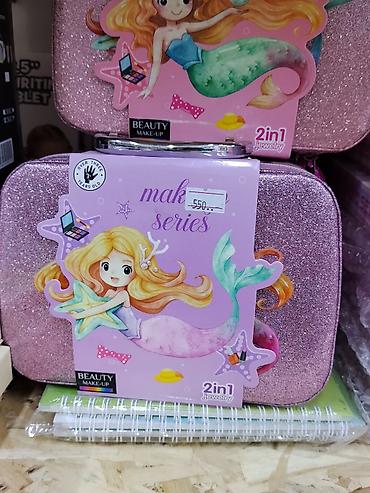 брелок винкс: Детский набор Beauty Make-Up “Mermaid” 2-in-1 - Тематика: русалочка — 1