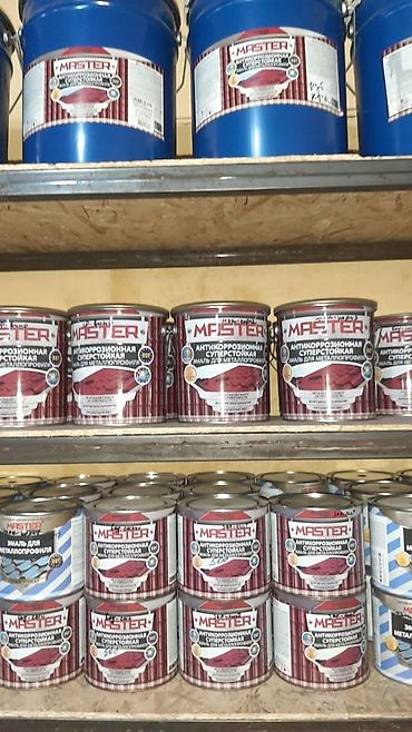 Эмаль: КРАСКИ ЭМАЛИ СТРОИТЕЛЬНЫЕ.Ищите такие краски МЫ являемся поставщиком — 31