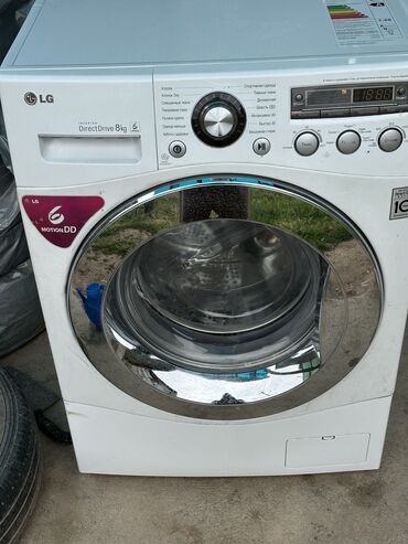 продам бу стиральную машину автомат бишкек: Стиральная машина LG, Б/у, Автомат, До 9 кг, Полноразмерная