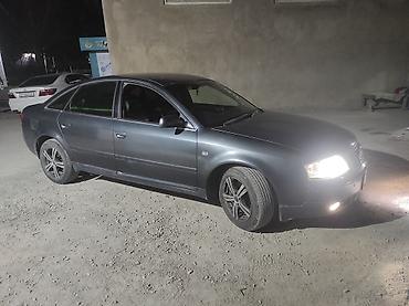a6 audi: Audi A6: 2001 г., 2.4 л, Автомат, Бензин, Седан — 5
