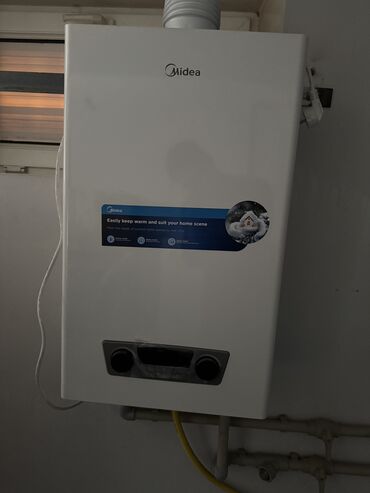 монитор 19 дюймов цена: Продается газовый котел Midea, новый