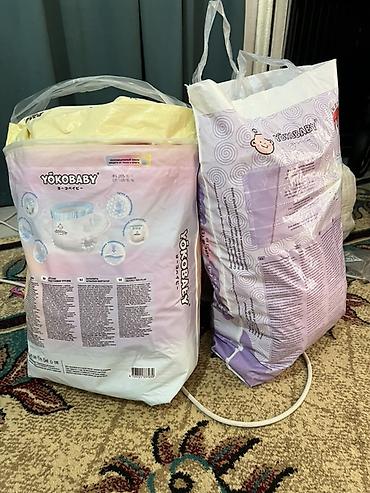 Комплекты одежды: Комплект, Б/у — 16