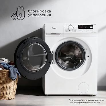 sli: Стиральная машина Midea Slim (фронтальная загрузка) Основные — 2