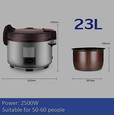 coffee maker: Рисоварка с термосом от 9л до 25л. - Режимы: COOK (варка) и WARM — 5